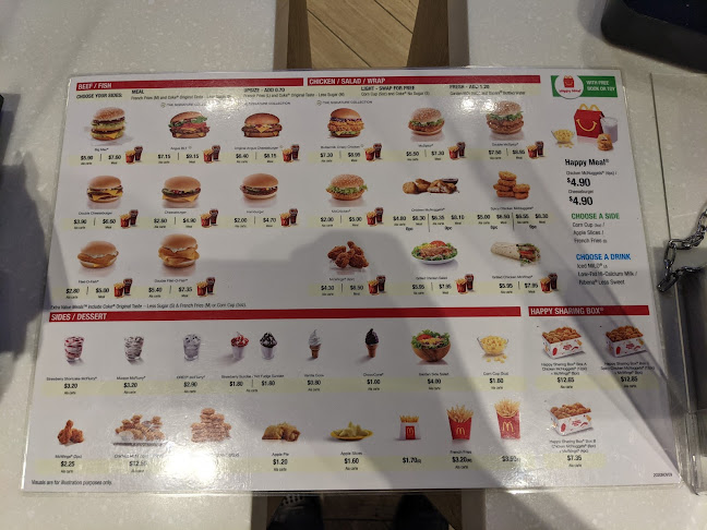 McDonald's Hougang Street 21 - Hospitality and gastronomy
