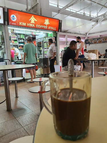 Comentarii opinii despre Kim Hwa Coffee Stall