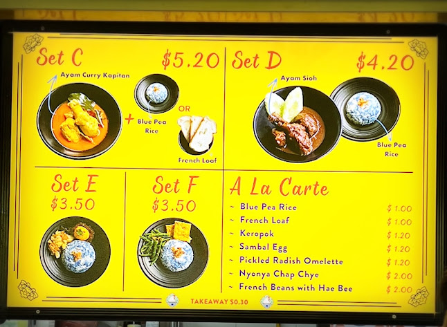 Nyonya Pok Pok Kay - Singapore