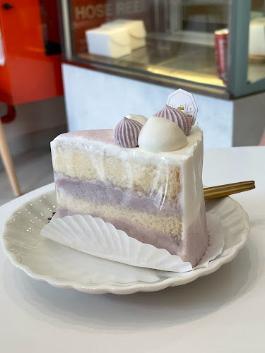 Comentarii opinii despre Sweets Craftsman