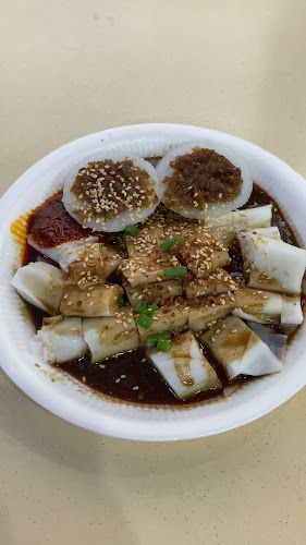 150A Bishan St.11, Singapore 571150