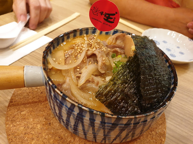 Donburi King 爆爆王 (ばくばくおう) - PLQ - Hospitality and gastronomy