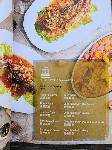 Mellben Seafood - Singapore