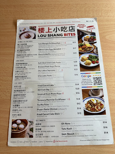 Comentarii opinii despre Lou Shang 楼上