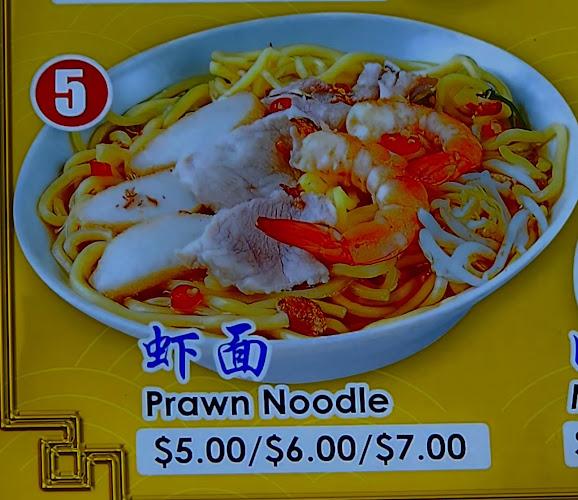 123 Noodle - Hospitality and gastronomy