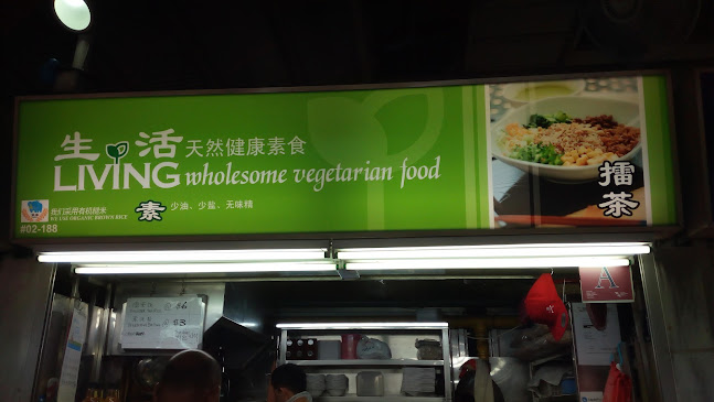 Living Wholesome Vegetarian (Thunder Tea Rice) - Singapore