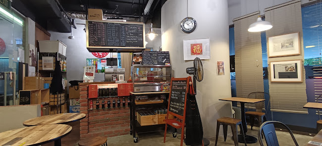 Opinii despre Chuan Jii Hainanese Bakery în Singapore - Hospitality and gastronomy