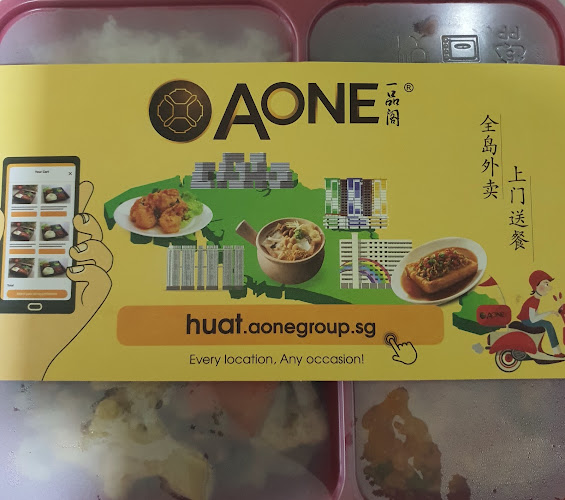 Comentarii opinii despre A-One Claypot House @ Hillion Mall