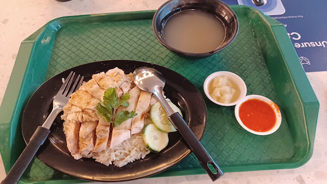Fitra Chicken Rice - Hospitality and gastronomy