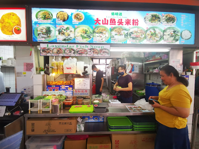 Opinii despre Lavender Fish Soup în Singapore - Hospitality and gastronomy