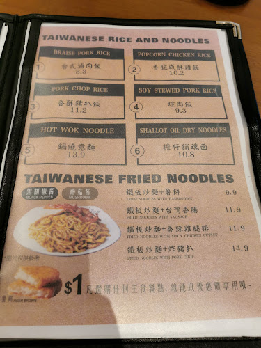 7 Holland Vlg Wy, #02-37, Singapore 275748