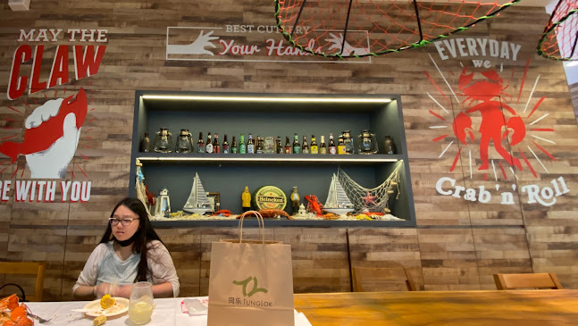 Comentarii opinii despre Dancing Crab (Northshore Plaza II)