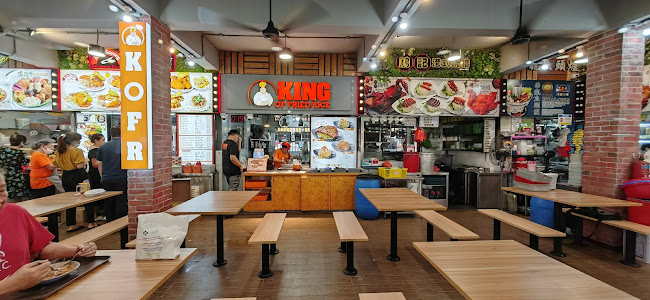King of Fried Rice Ang Mo Kio - Singapore