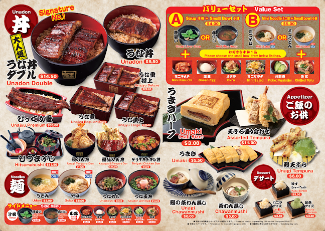 Opinii despre UNATOTO Novena Square în Singapore - Hospitality and gastronomy