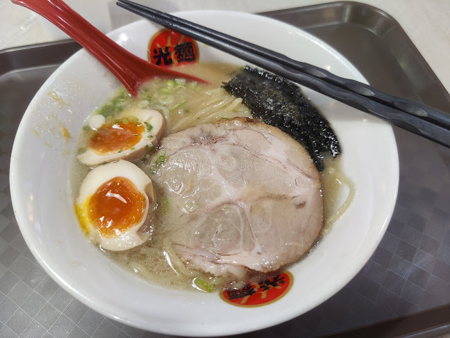 Comentarii opinii despre Ramen