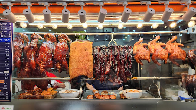 Comentarii opinii despre Hock Lian Huat Prawn Cracker & Ngoh Hiang