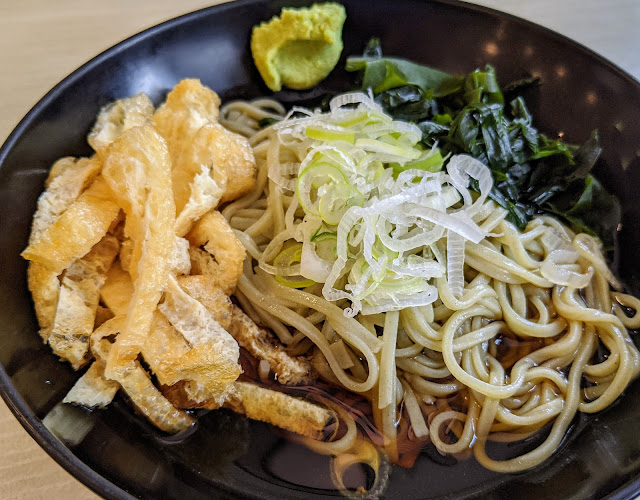 Tomi Sushi - Singapore