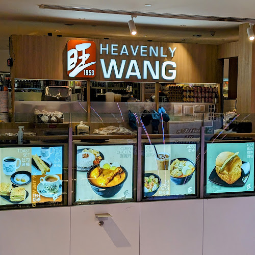 Comentarii opinii despre Heavenly Wang @ Thomson Plaza
