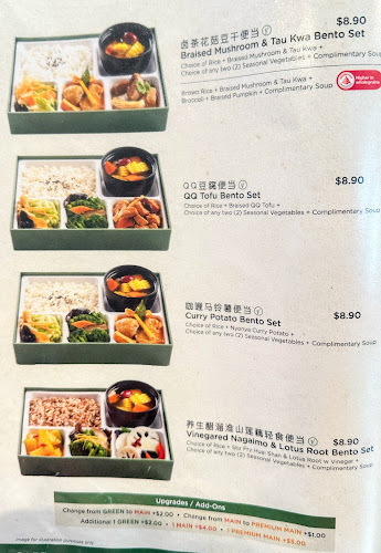 311 New Upper Changi Road B2-31, Bedok Mall, 311 New Upper Changi Rd, B2-27, 467360