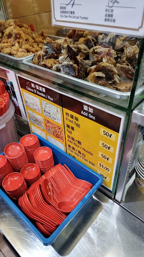 Tai Seng Fish Soup 泰成魚湯 - Singapore