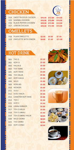 Comentarii opinii despre Al Ahamed briyani house