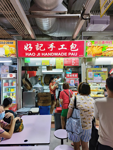 Opinii despre Hao Ji Handmade Pau în Singapore - Hospitality and gastronomy
