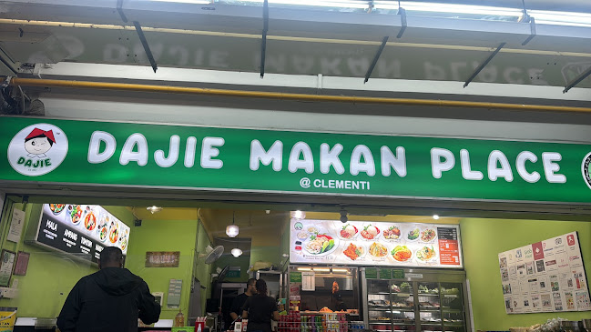 Dajie Makan Place @ Clementi | Halal Chicken Rice, Mala Hotpot & Yong Tau Foo - Hospitality and gastronomy