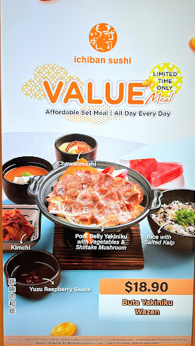 Ichiban Sushi (West Mall) - Hospitality and gastronomy