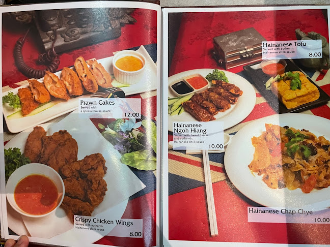 British Hainan - Kallang Way - Hospitality and gastronomy