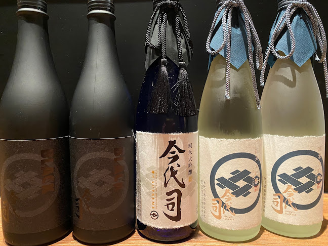 Comentarii opinii despre Kagura Singapore