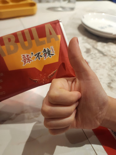 辣不辣 Labula Mala Sichuan Restaurant @ Oasis Terrace