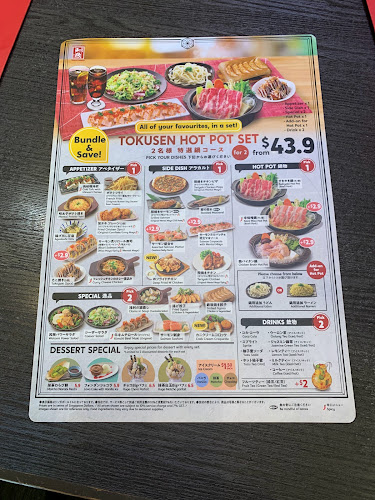 Watami Japanese Dining (The Star Vista) - Hospitality and gastronomy