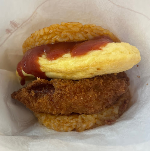 MOS Burger - White Sands - Hospitality and gastronomy