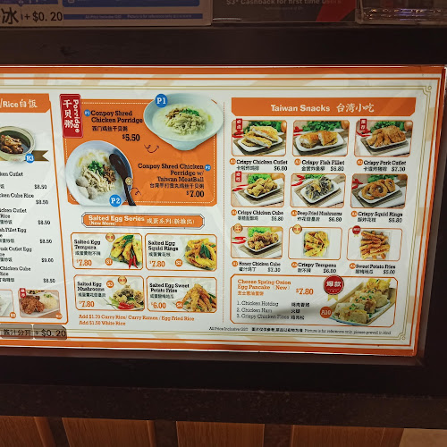 Comentarii opinii despre 西门街 Tastes of Taiwan @ E! Hub Downtown East