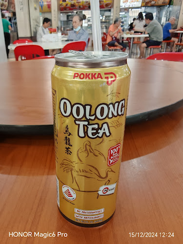 AMK 443 Eating House 宏茂桥 443