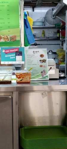 蔬时代 Veggenz - Hospitality and gastronomy