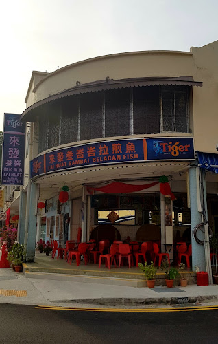 Lai Huat Signatures - Geylang