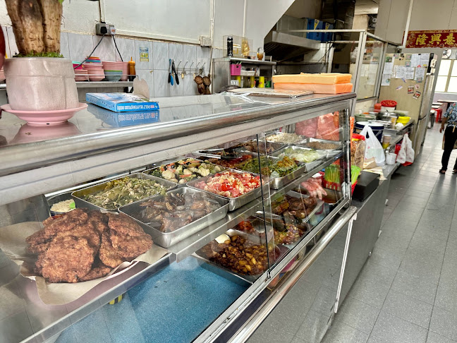 5 Coronation Rd, #01-02, Singapore 269406