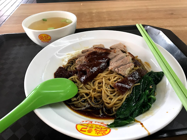 803 King George's Ave, Singapore 200803