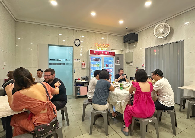 Comentarii opinii despre Eat First 食之為鮮