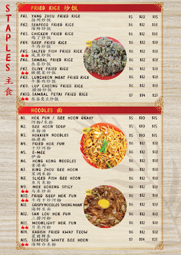 Golden Charcoal Seafood SG - Singapore