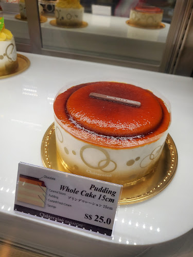 21 Choa Chu Kang Ave 4, # B1 - 15, Singapore 689812