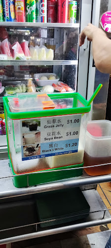 Corner Fruit Juice - Singapore