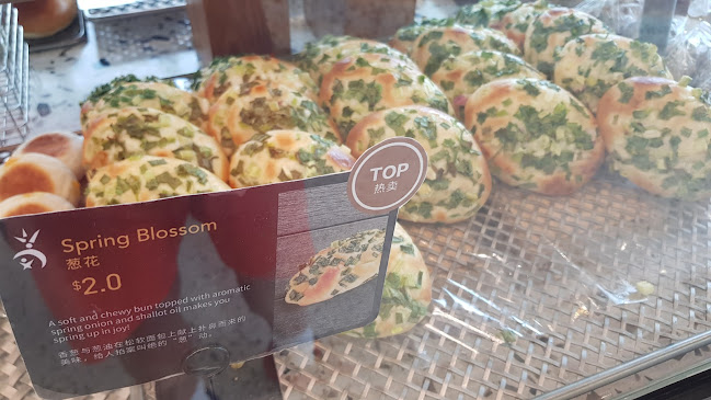 Comentarii opinii despre Wu Pao Chun