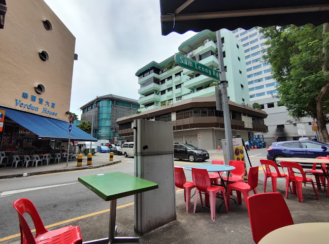 Kim Sam Leng Eating House