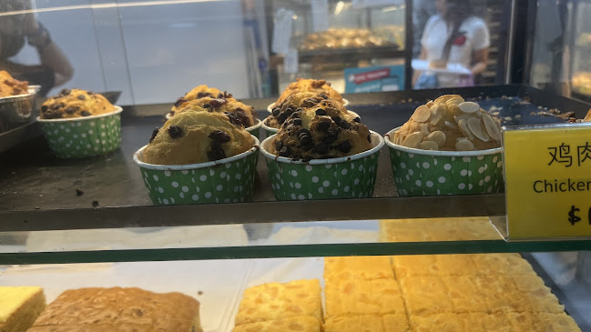 Hong Kao Liao Li [ 烘烤料理 ]