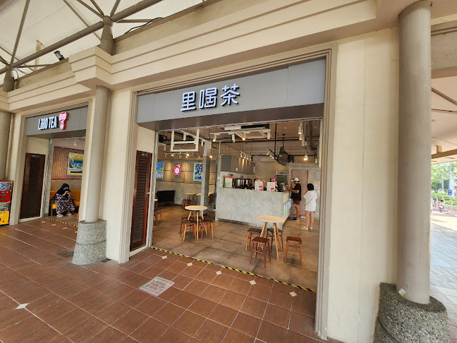 LiHO TEA @ Woodlands Mart (w/ seating) - Singapore