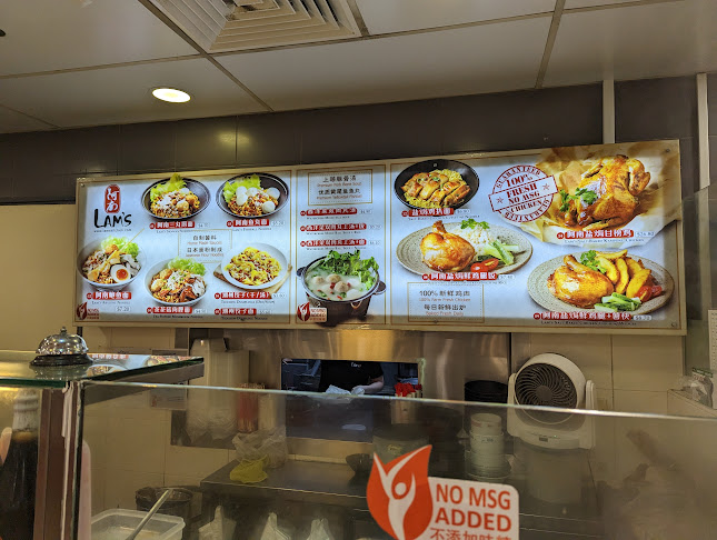 1 Bt Batok Central, #04-01, Stall 14, Singapore 658713