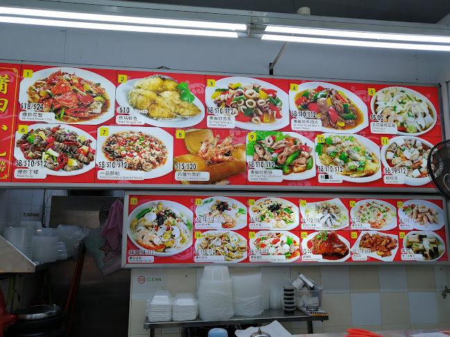 9 Jurong West Ave 5, #01-09, Singapore 649487