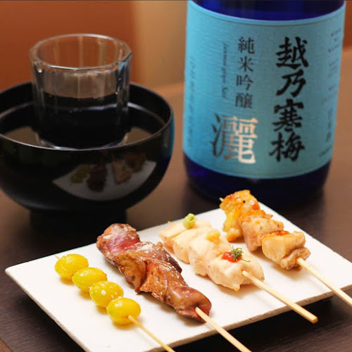 Comentarii opinii despre Sake Inn